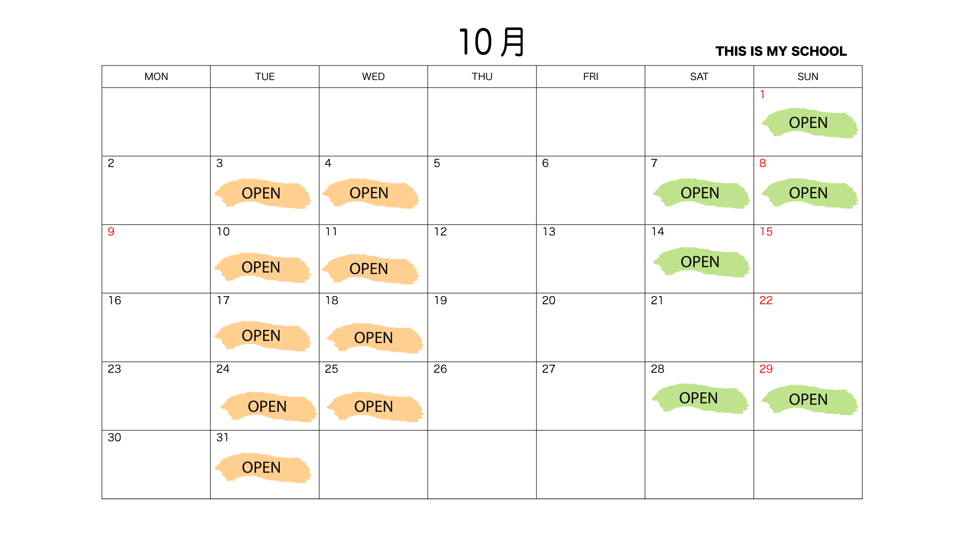 23.10.gif
