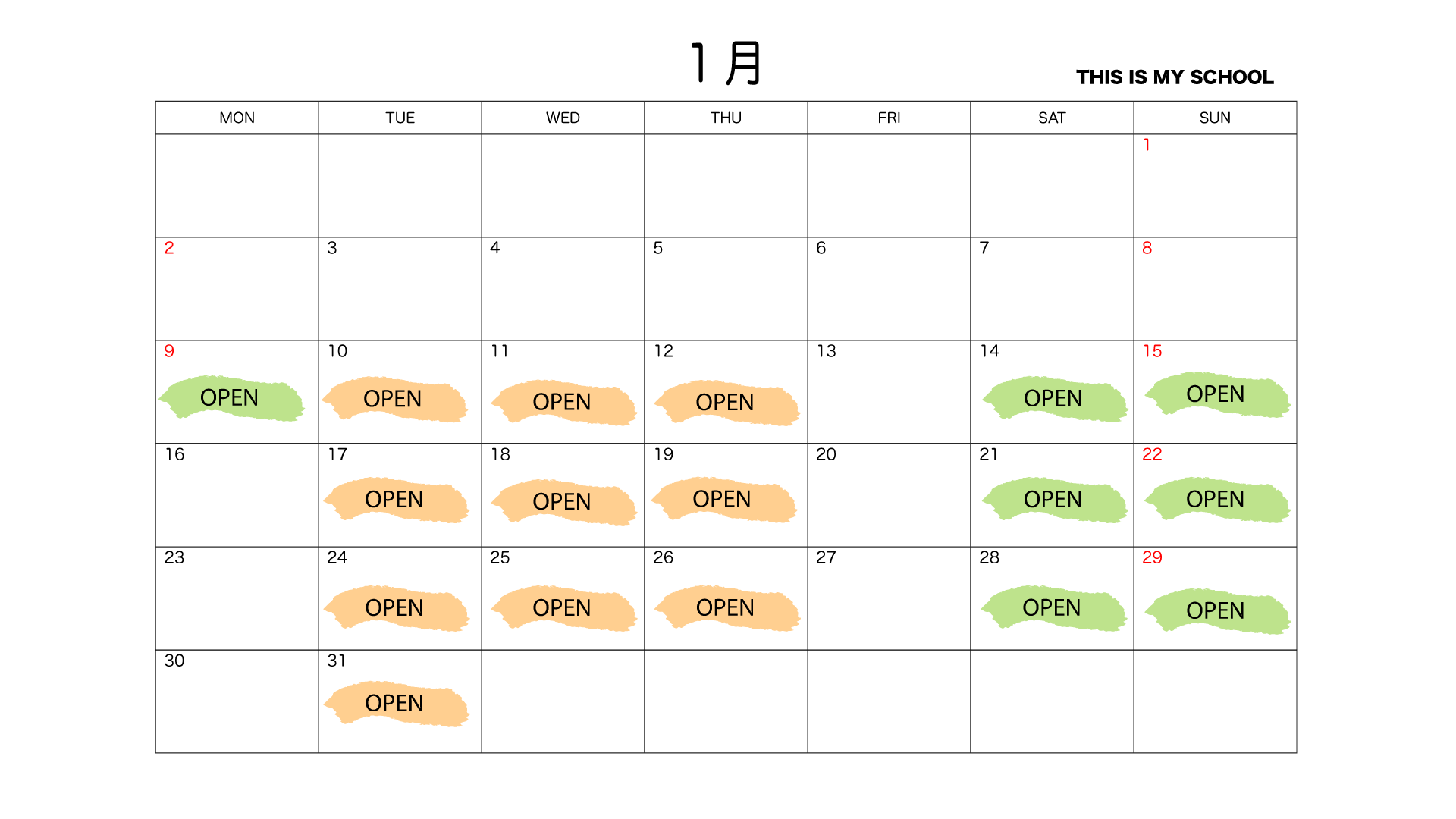 1月.gif