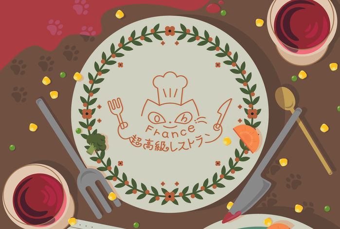 文化祭がおこなわれます!
