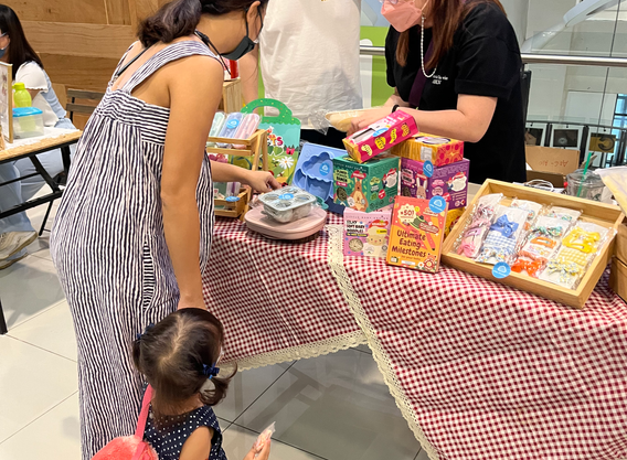 IBU Family Bazaar 2022 (9).HEIC