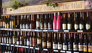 pageThumbWineWall.png