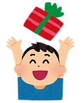 present_happy_boy.png
