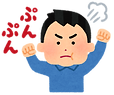 図2.png