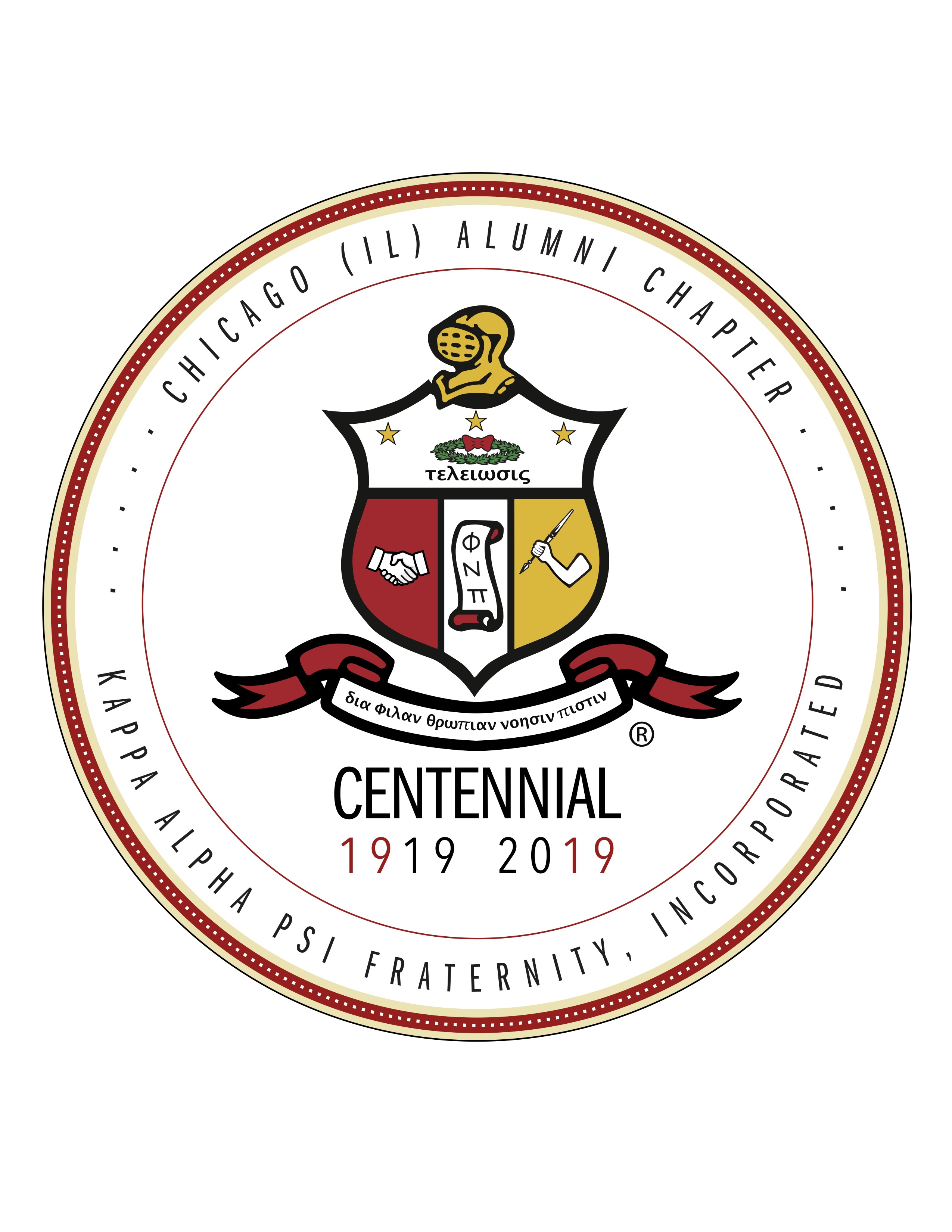 FJ Polo CAC Centennial