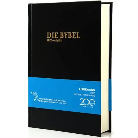 AFRIKAANS 2020 VERTALING