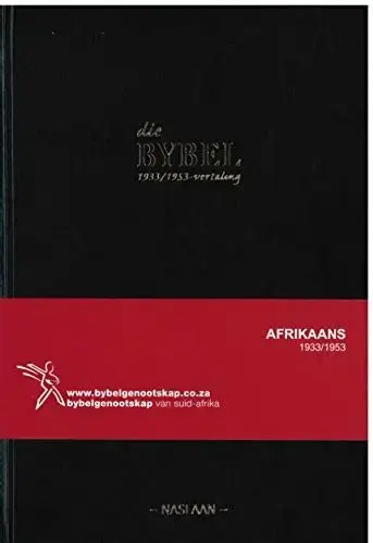 AFRIKAANS 1933/1953 VERTALING