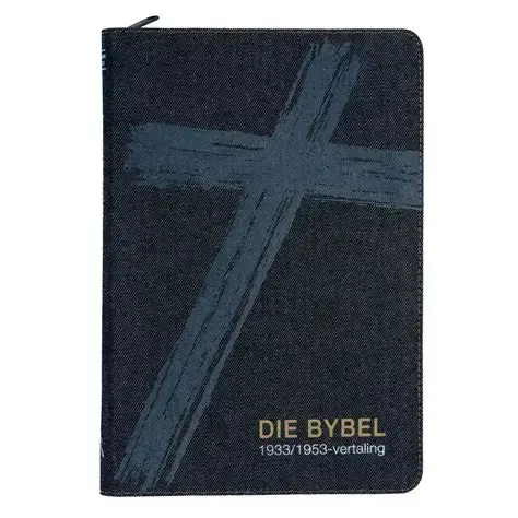 AFRIKAANS 1933/1953 VERTALING