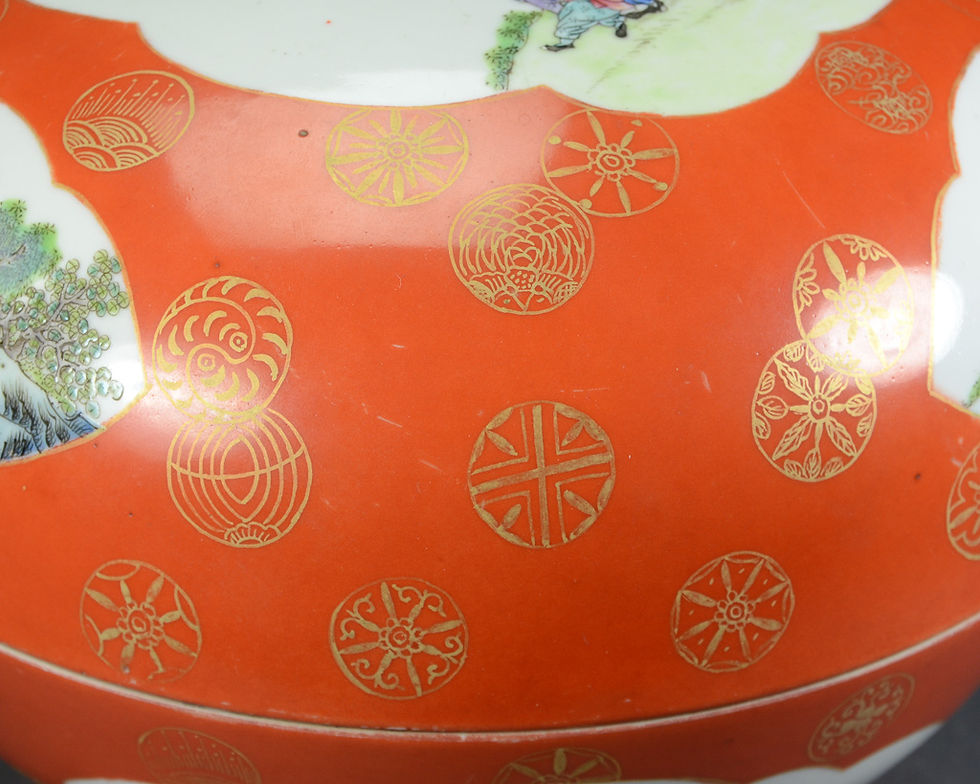 Thumbnail: Chinese Famille Rose Porcelain Covered Box, Tongzhi Mark