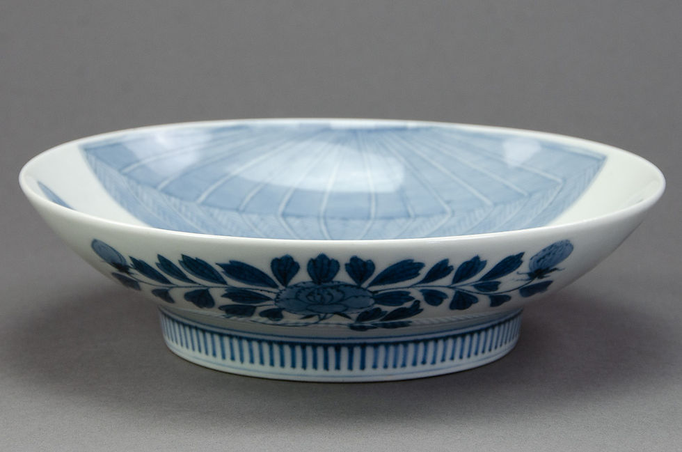 Thumbnail: Japanese Blue & White Porcelain Nabeshima Dish