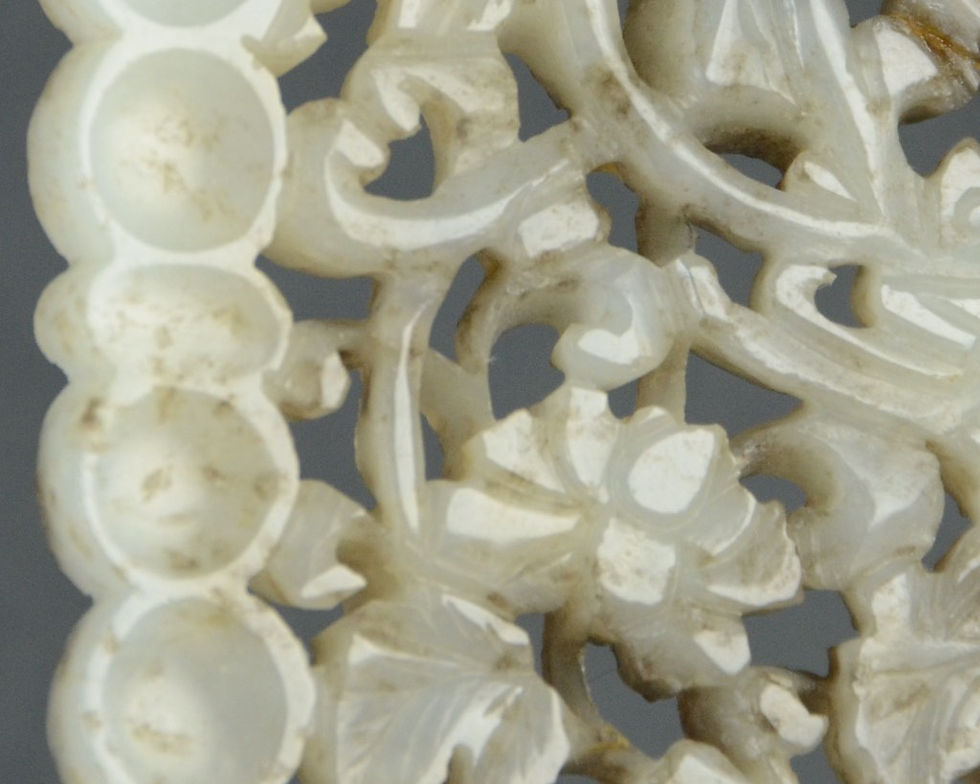 Thumbnail: Chinese Pierced Nephrite Jade Plaque, Phoenix