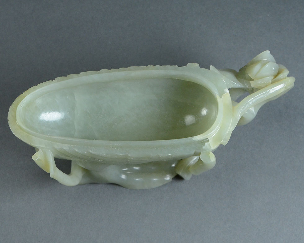 Thumbnail: Chinese Celadon Jade Duck & Lotus Box