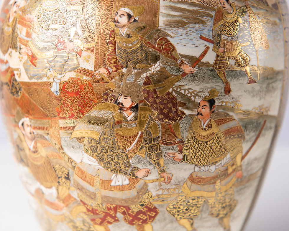 Thumbnail: Japanese Satsuma Porcelain Vase, Samurai