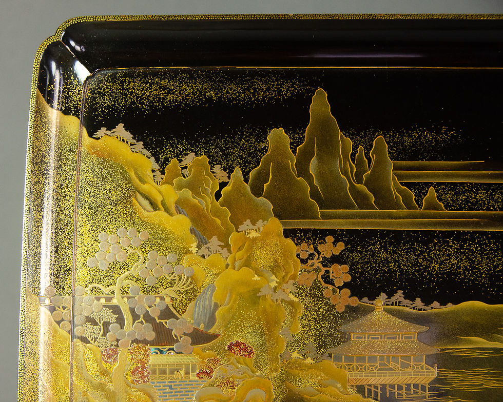 Thumbnail: Japanese Black & Gold Lacquer Tray