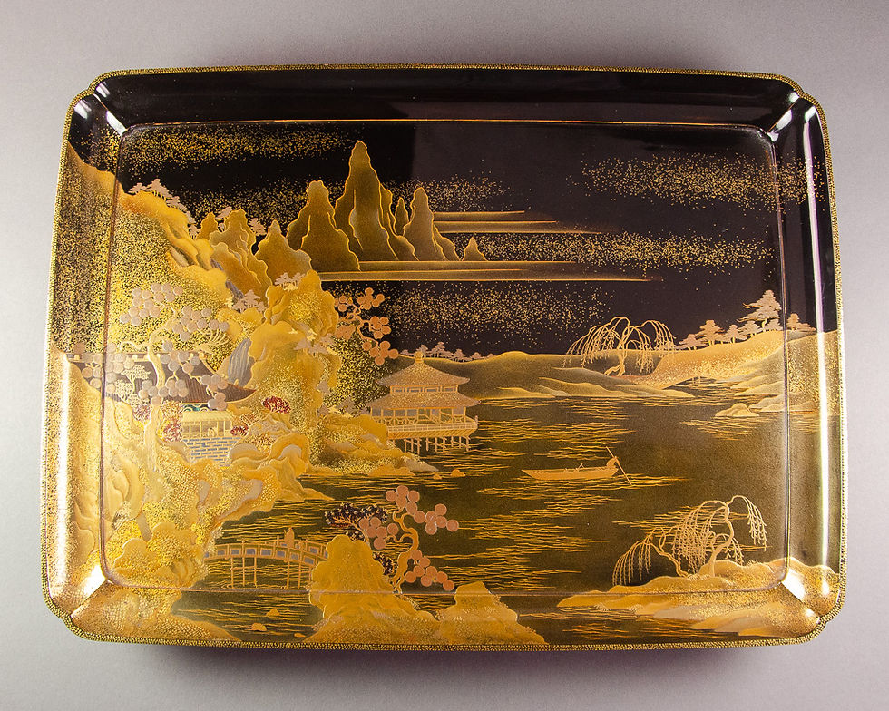 Thumbnail: Japanese Black & Gold Lacquer Tray