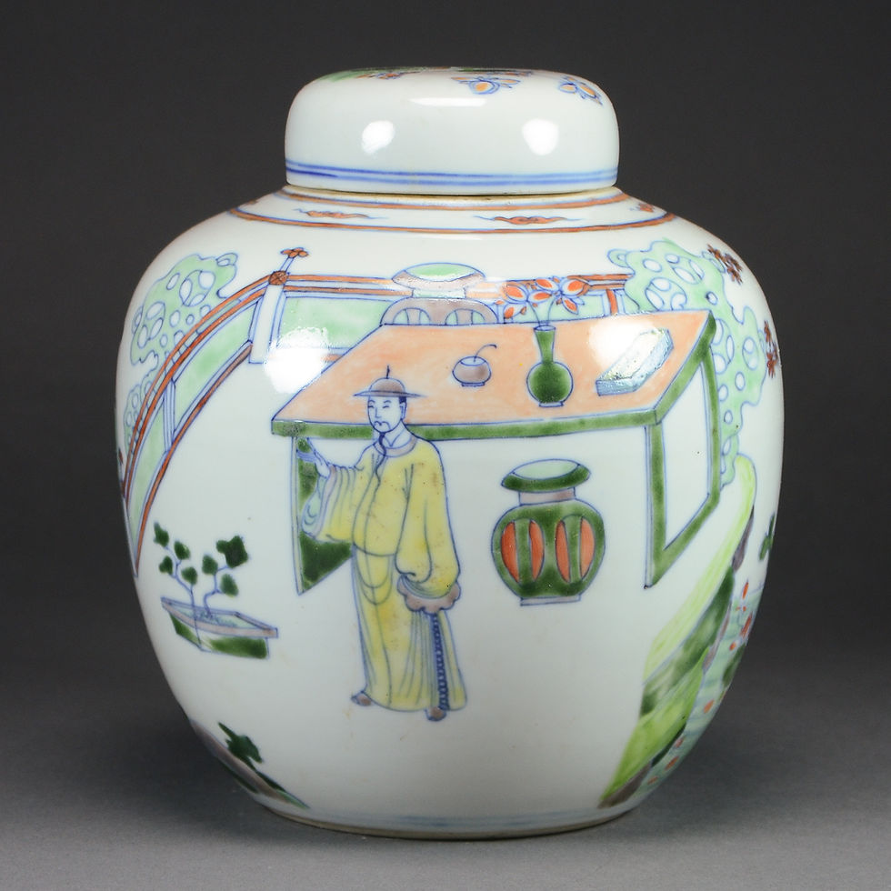 Thumbnail: Chinese Doucai Porcelain Ginger Jar, Chengua Mark, Kangxi Period