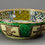 Thumbnail: Japanese Kutani Porcelain Bowl