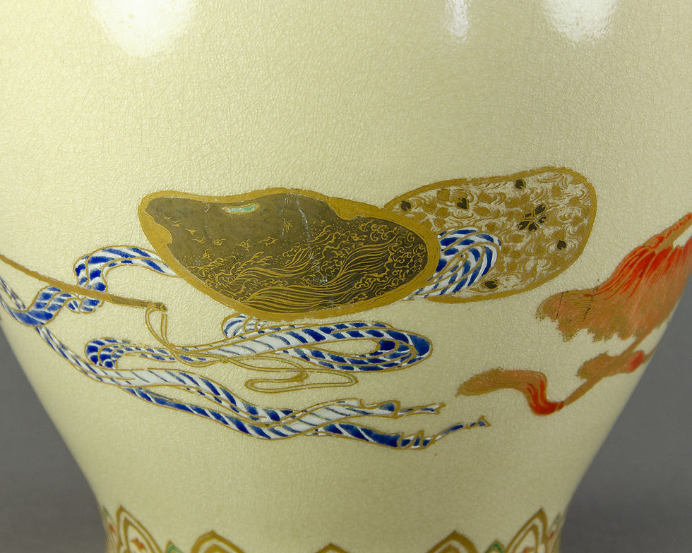 Thumbnail: Japanese Satsuma Porcelain Vase, Samurai Horse Tack