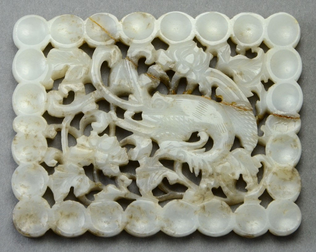 Chinese Pierced Nephrite Jade Plaque, Phoenix
