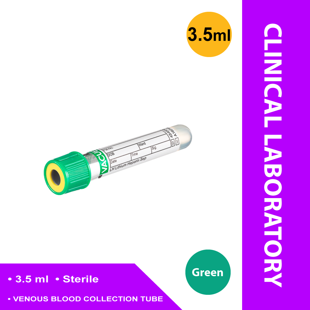 TUBE, BLD COL LIHEP/SEP GRN/YLW 3.5ML PET VACUETTE (50/BX)