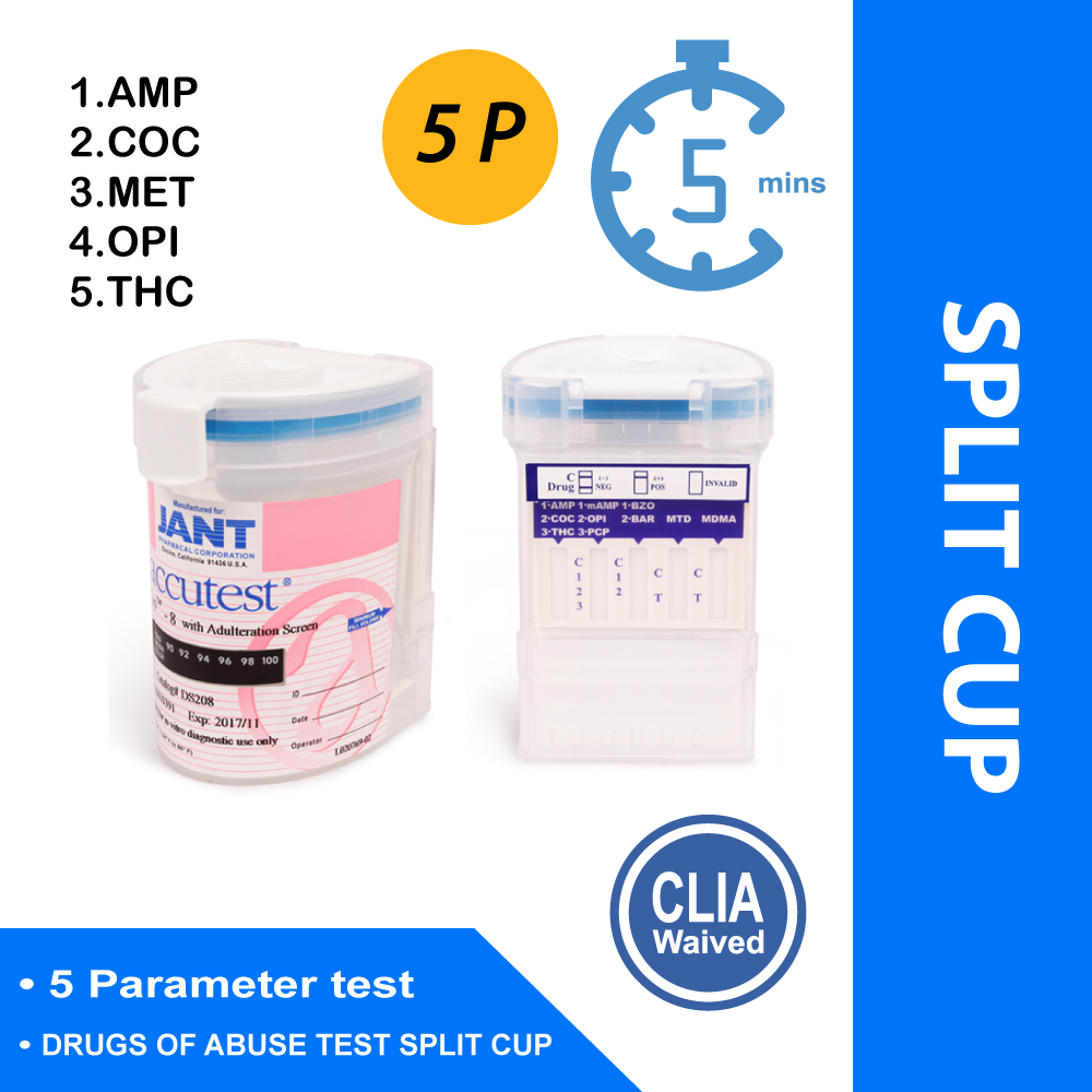 TEST KIT, ACCUTEST SPLIT CUP 5 DRUG SCREEN (25/BX)