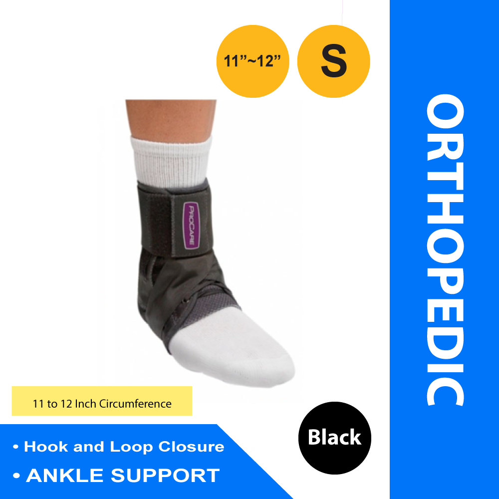 ANKLE SUPPORT, STABILIZED SM 11"-12"