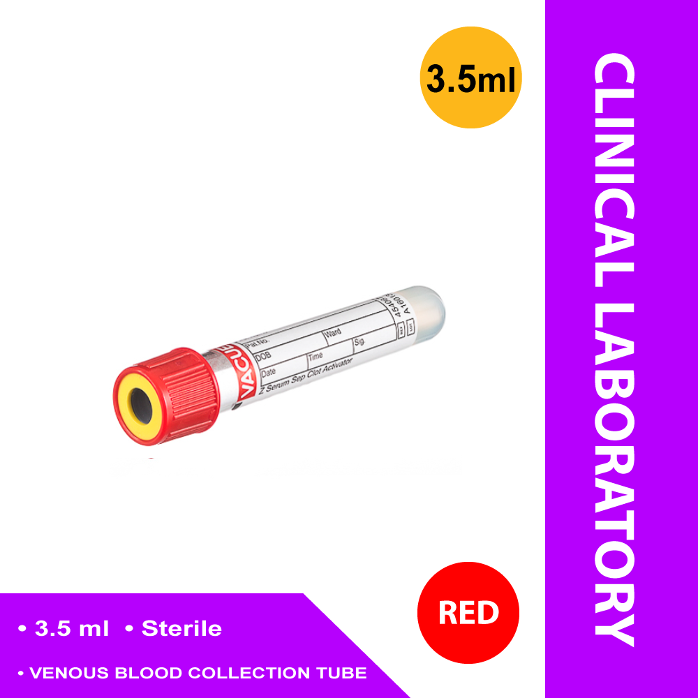 TUBE, BLD COL CLOT/SEP RED/YLW4ML PET VACUETTE (50/BX)