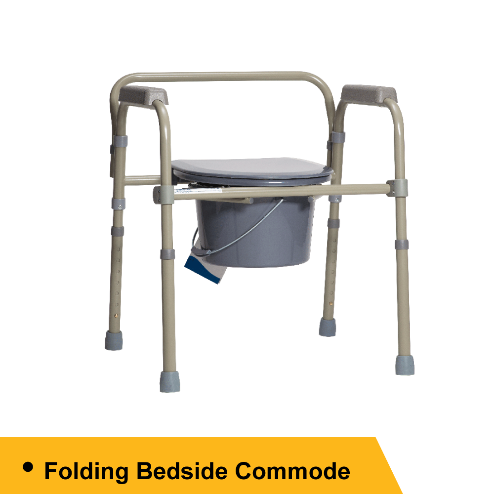 FOLDING BEDSIDE COMMODE