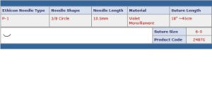 SUTURE, PDS VIO MONO 6-0 18" P-1 (12/BX)