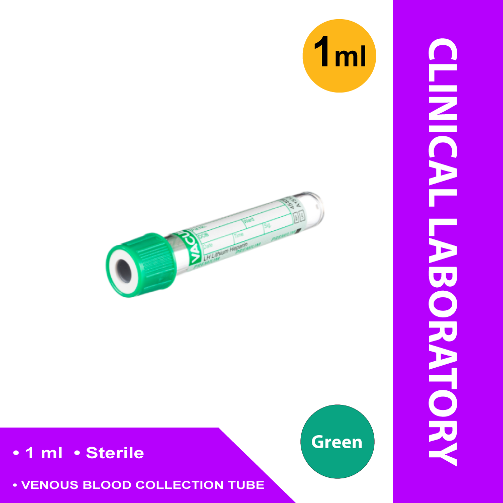 TUBE, BLD COL LIHEP GRN/WHT 1ML PET VACUETTE (50/BX 24BX/CS)