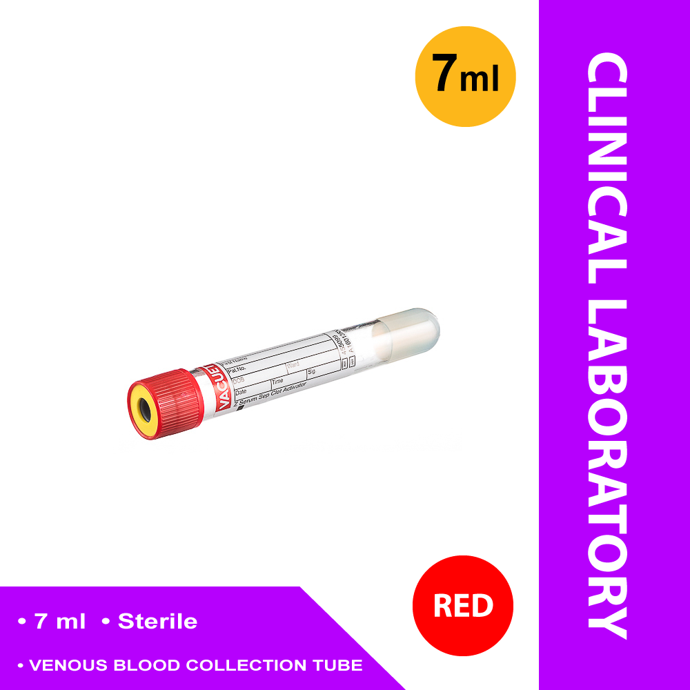 TUBE, BLD COL CLOT/SEP RED/YLW7ML PET VACUETTE (50/BX)