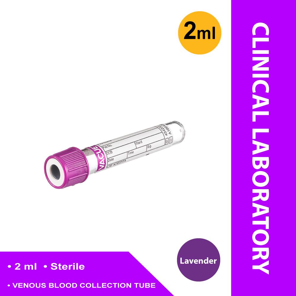 TUBE, BLD COL K3EDTA LAV/WHT 2ML PET VACUETTE (50/BX 24BX/CS