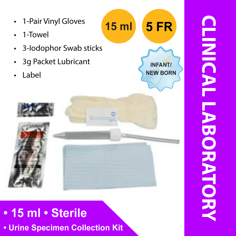 CATHETER KIT, STR INF 5FR (50/CS) BARD