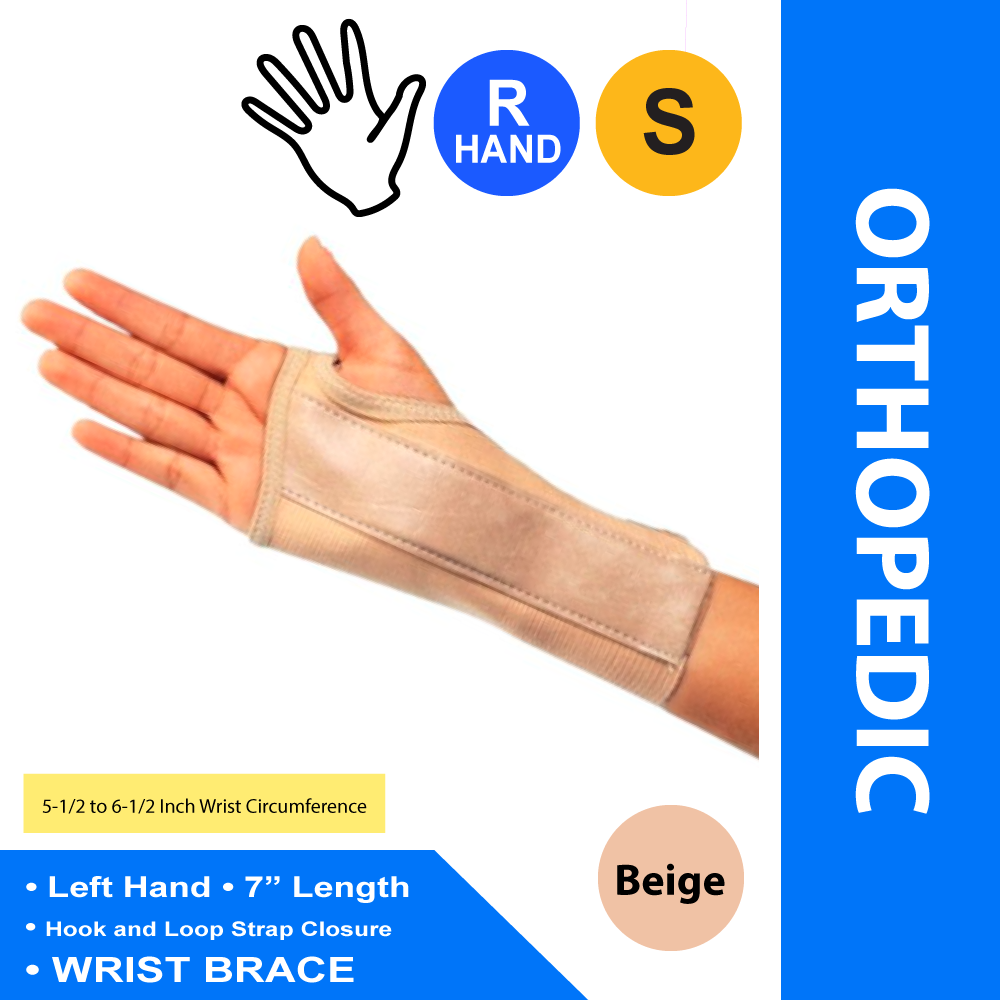WRIST BRACE, ELAS RT SM