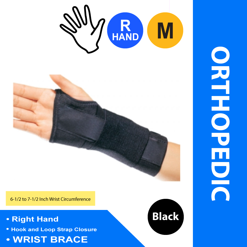 WRIST SUPPORT, CTS RT MED