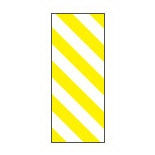 INSTRUMENT TAPE YLW/WHT STRP SHT 1/4" PATTERN PRE-CUT LTXFR