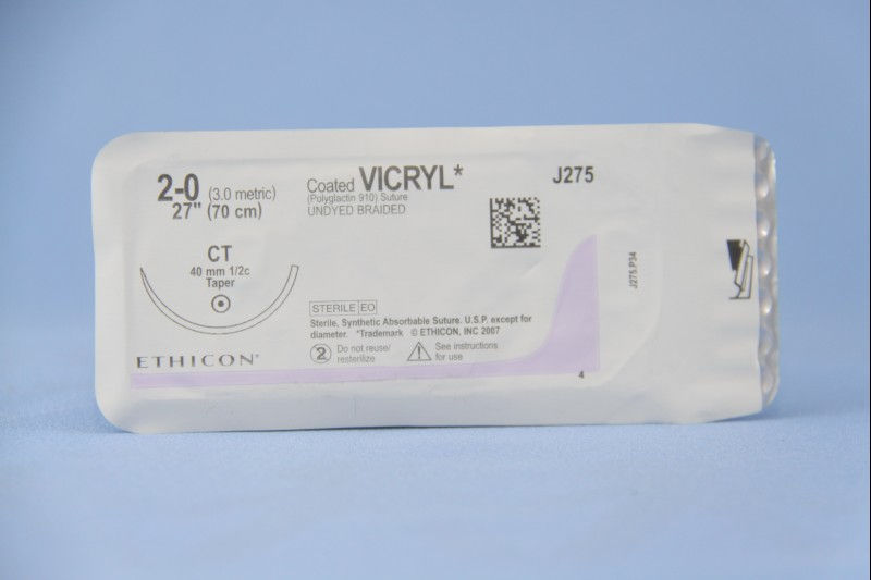 SUTURE, VICRYL UD BR CT 2-0 2 7" CT (36/BX)