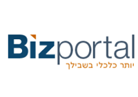 bizportal-logo.gif