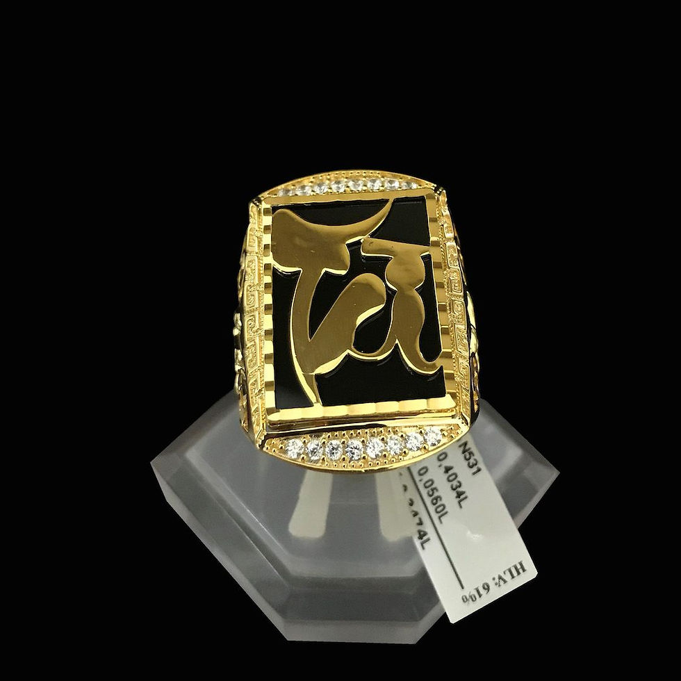 Nhẫn nam chữ Tài vàng đá đen VJC 610
