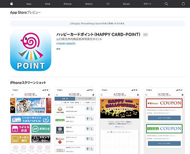 APP.JPG