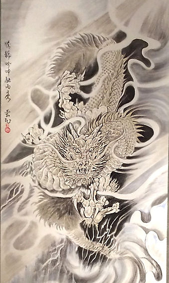 web虎の眼2(龍掛軸部分)のコピー.jpeg