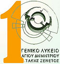 School_Logo.jpg