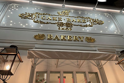 The Cake Bake Shop