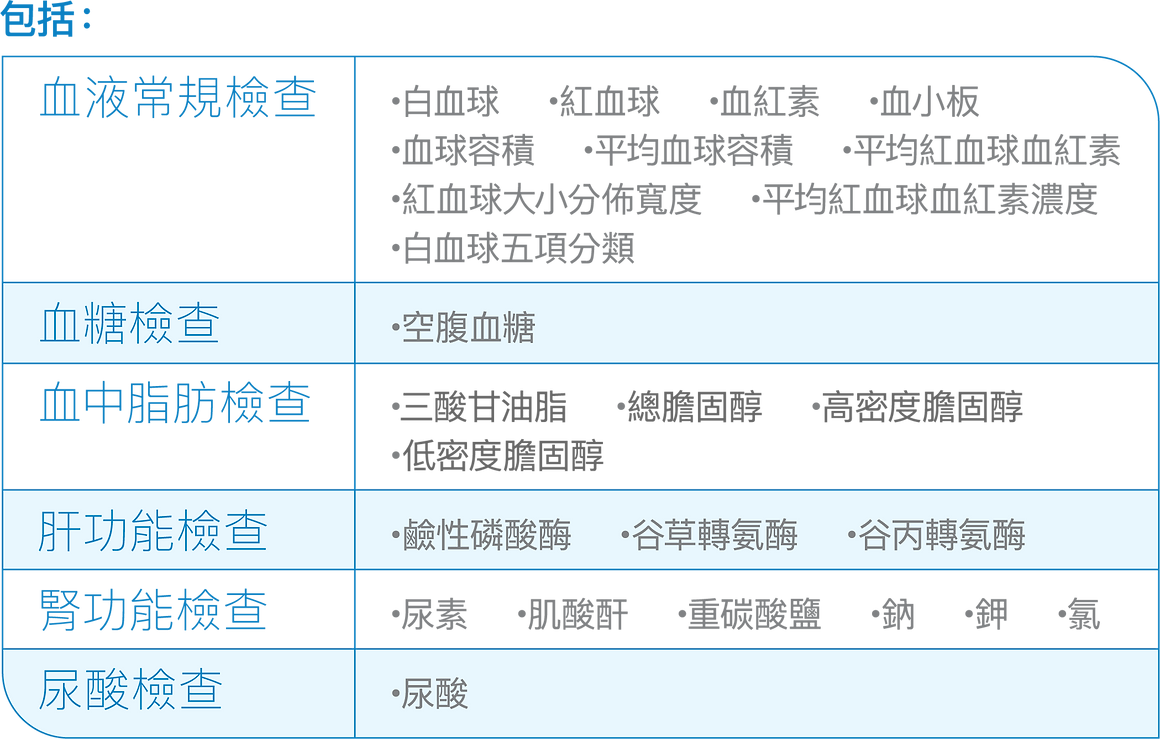info.png