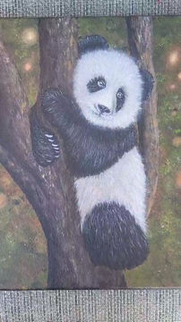Thumbnail: Panda Bear Painting 