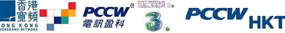 頻香港寬頻PCCW-HKT和記寬 2.jpg