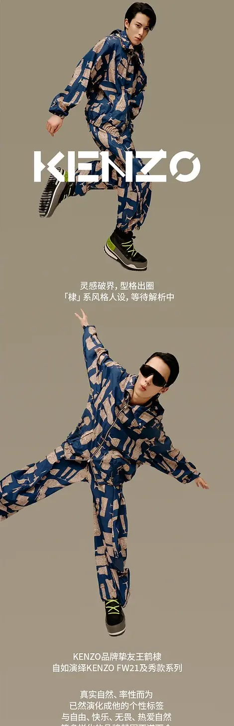 W39_WECHAT_DYLAN (1)