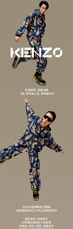W39_WECHAT_DYLAN.jpg
