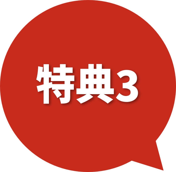 45.png
