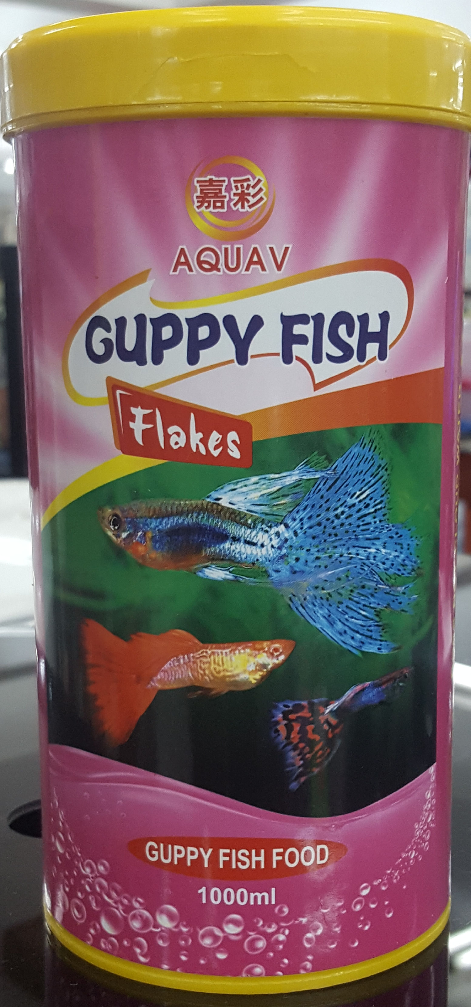 GUPPY FISH FLAKES