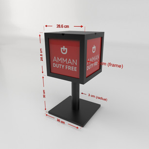 3D Visualization – Amman Duty Free